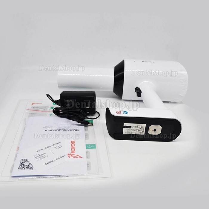 Woodpecker Mini Ray ポータブル歯科用 X 線装置 ハンドヘルドユニット 口腔内イメージング X 線システム